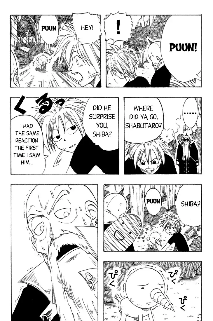 Rave Master Chapter 1 35